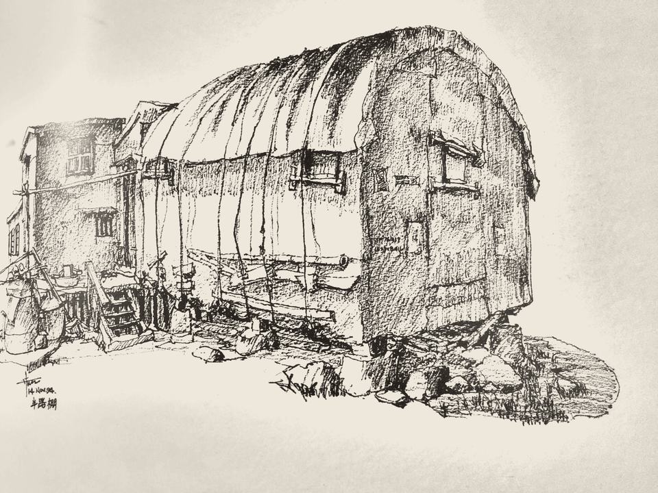 Pen sketch of a fishing-village stilt house, dated 14 November 1994